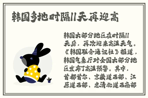 俄罗斯撕裂bass
